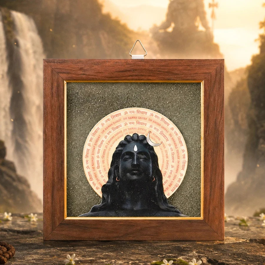 Adiyogi Pyrite Frame for Vaastu