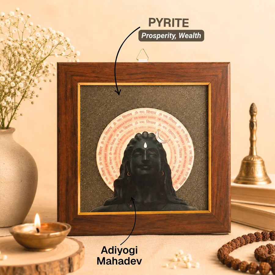 Adiyogi Pyrite Frame for Vaastu