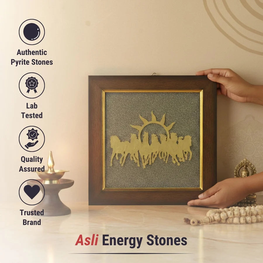 7 Horses Pyrite Frame for Vaastu