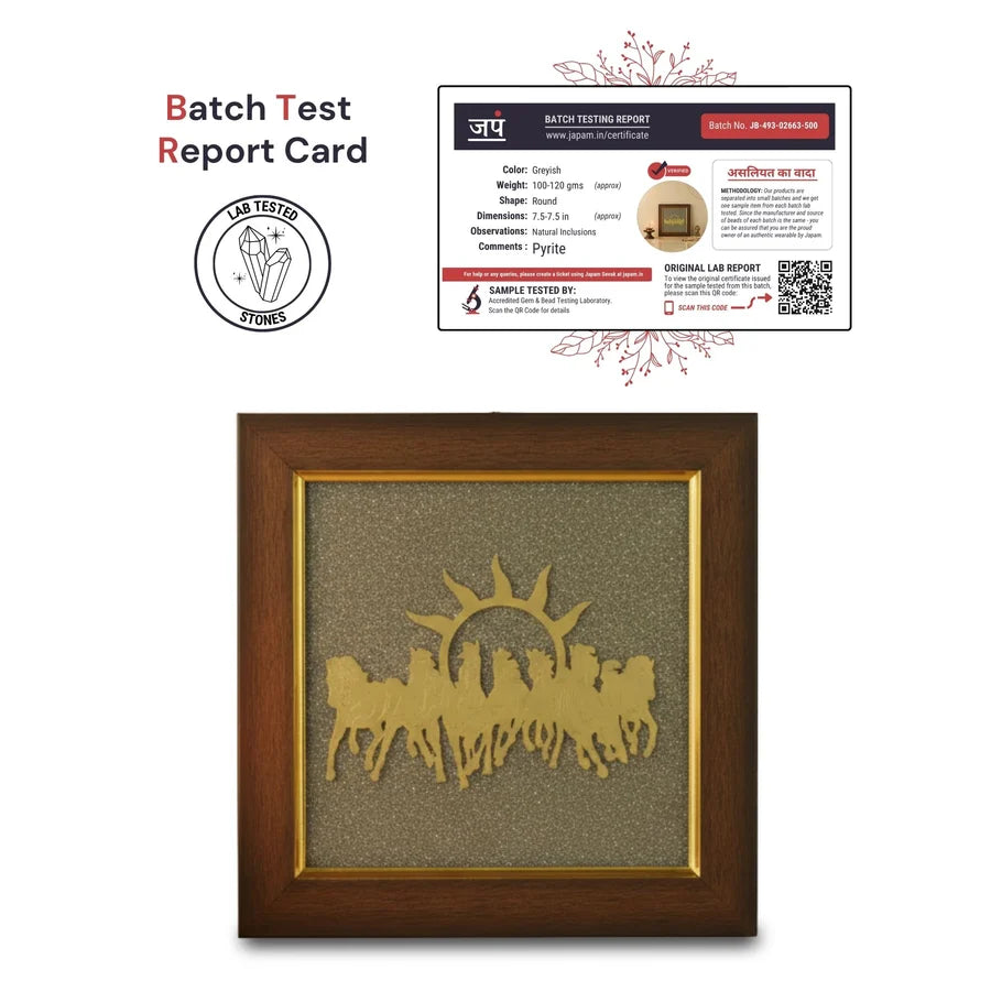 7 Horses Pyrite Frame for Vaastu