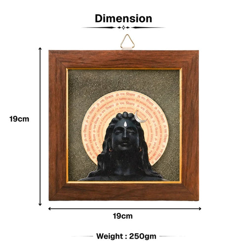 Adiyogi Pyrite Frame for Vaastu