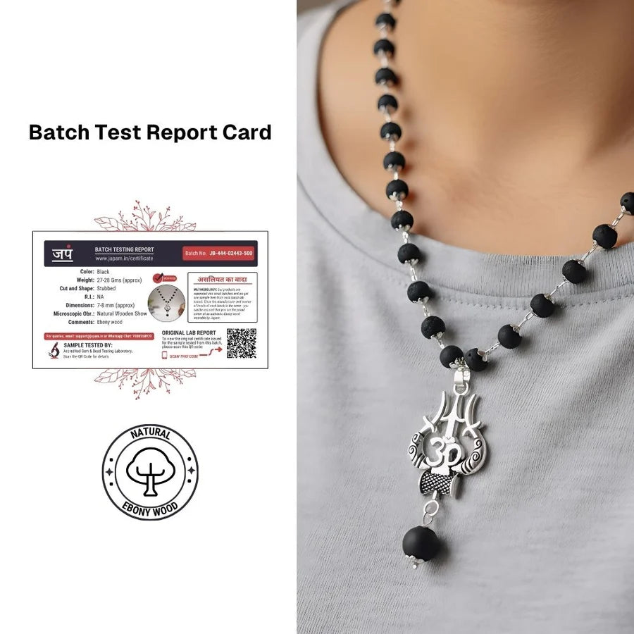 Silver Plated Karungali Necklace with Trishool PendantSilver Plated Karungali Necklace with Trishool Pendant