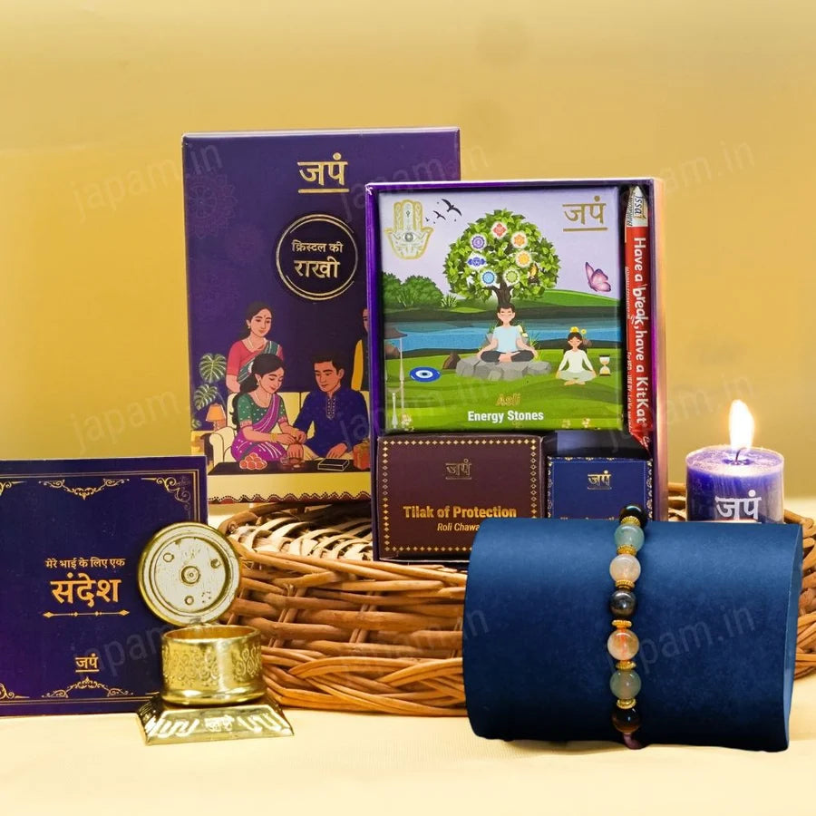 Money Magnet Ki Rakhi (Pyrite, Tiger Eye, Citrine, Aventurine) - Complete Rakhi Hamper