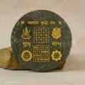 Raw Pyrite Vyapar Vridhi Yantra for Vaastu