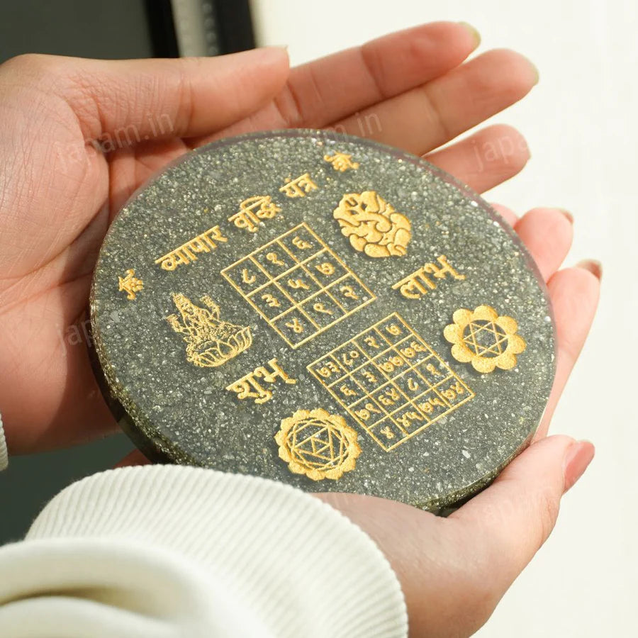 Raw Pyrite Vyapar Vridhi Yantra for Vaastu